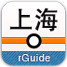 上海地铁