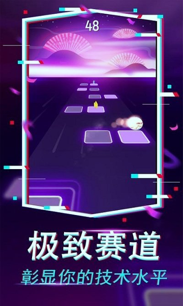 果汁爆爆乐截图3