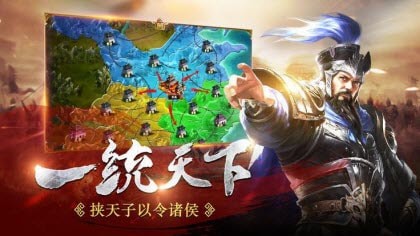 破龙城截图2