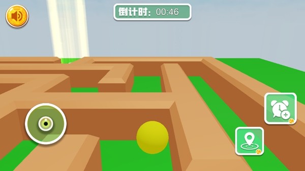 全民迷宫截图4