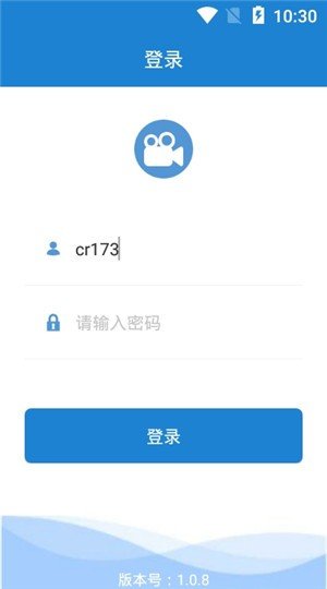 长城双录截图2