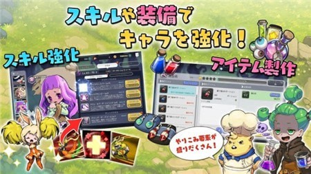 命运之书截图2