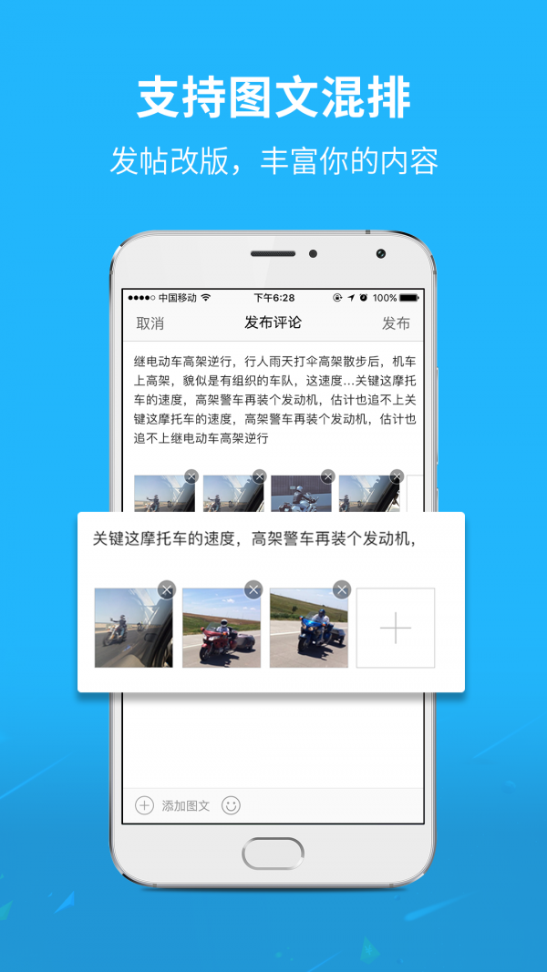 淮南查查网截图3