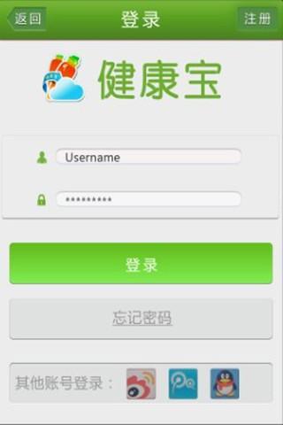 康宝截图1