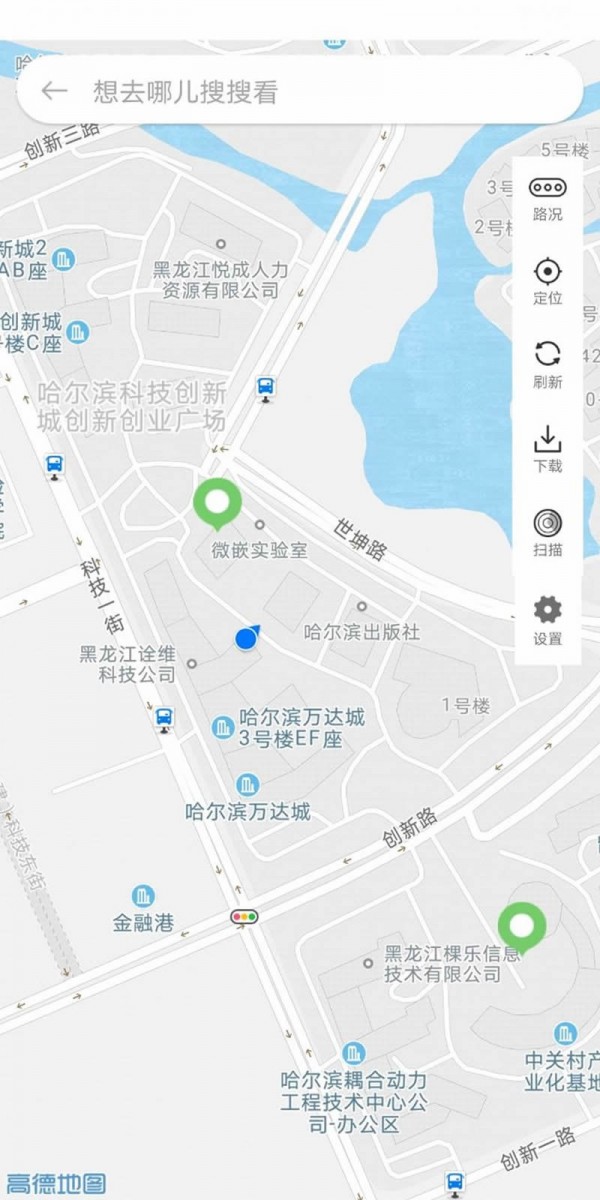 优先停车导航截图3