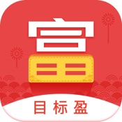 富国富钱包