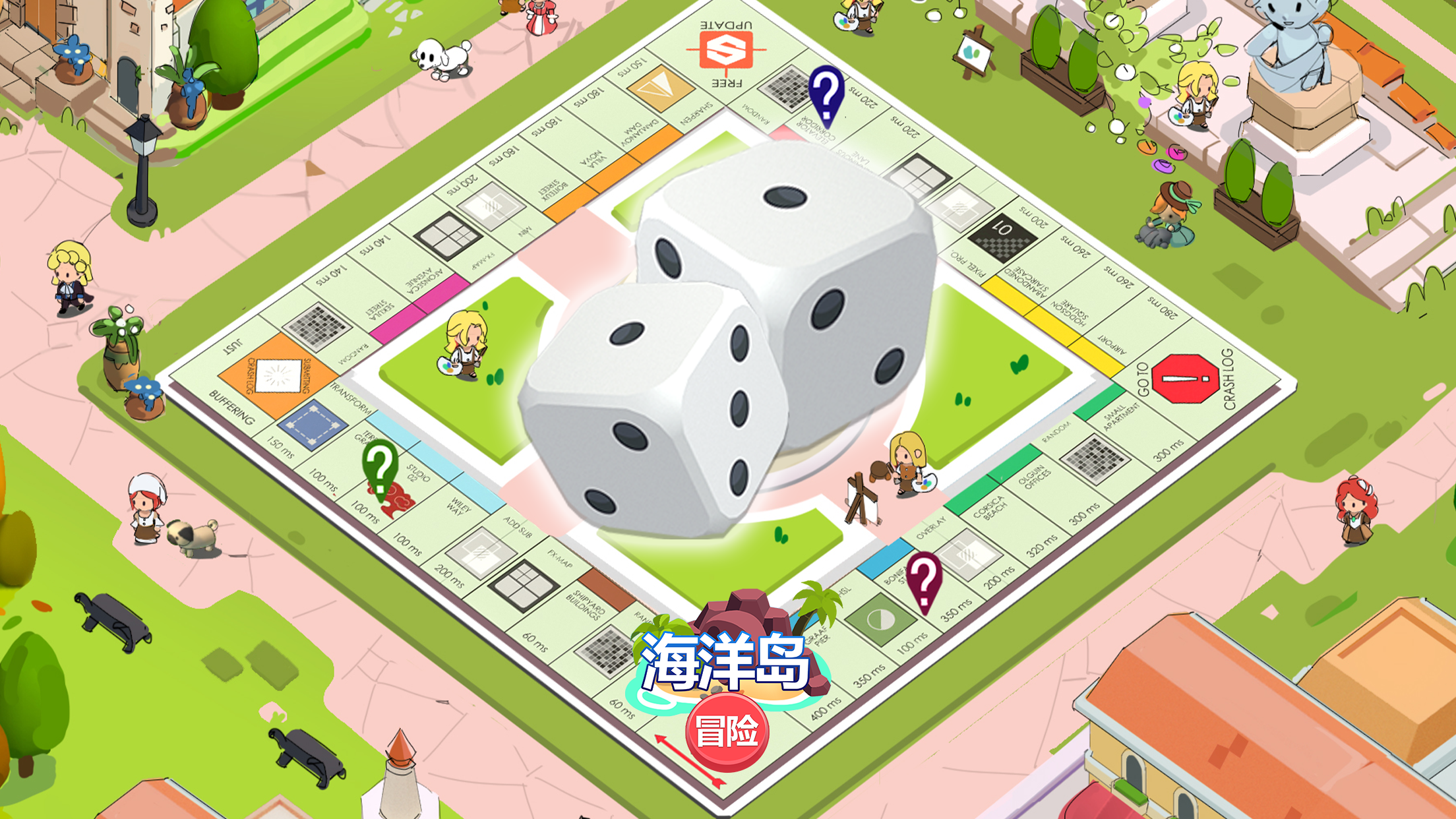 海洋岛冒险截图2