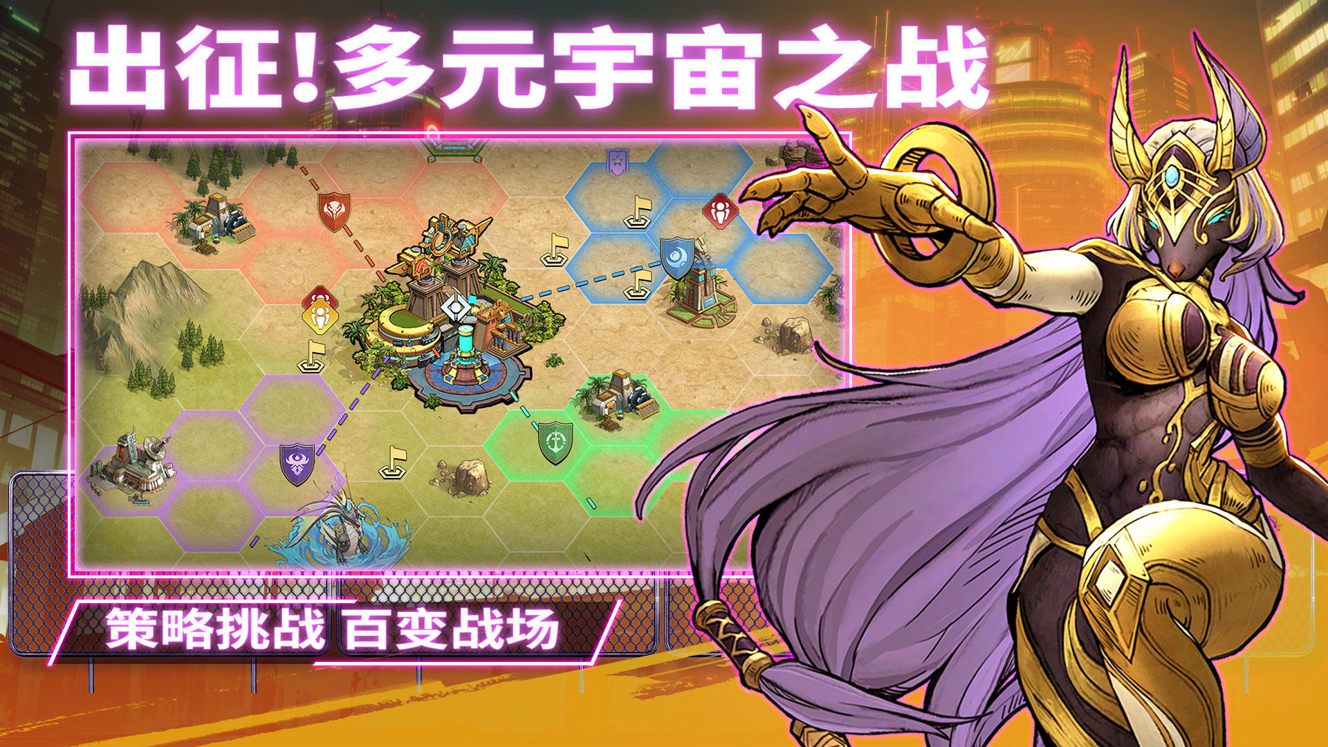 失落星环截图3