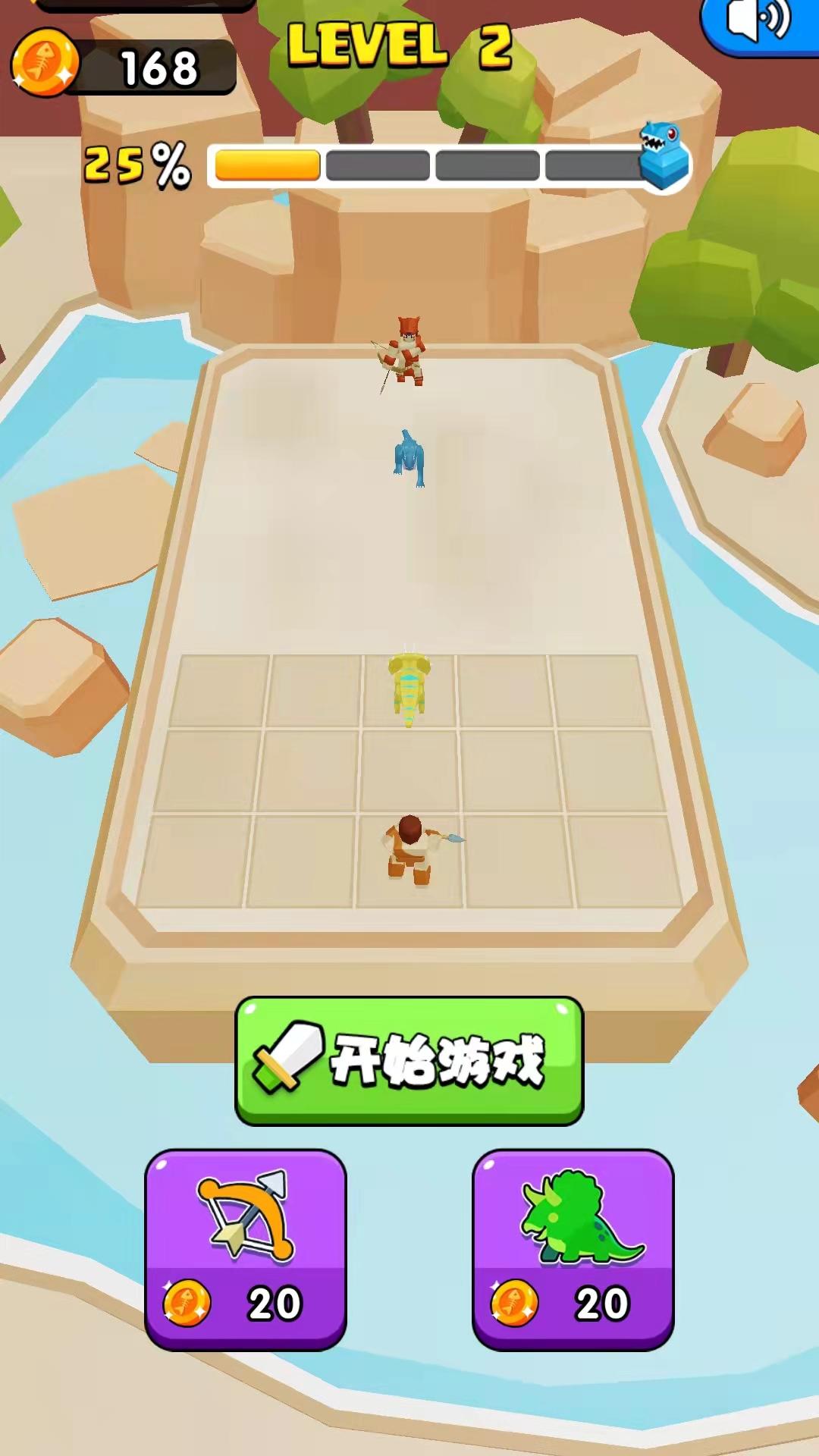 得谷恐龙截图4