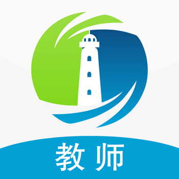 灯塔教师