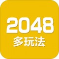 2048数字方块下载_2048数字方块手机版下载