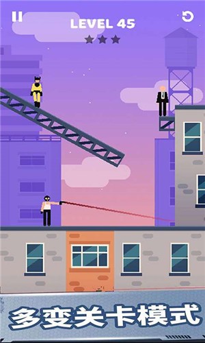 救救老铁截图1