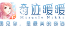 奇迹暖暖