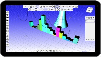 手绘建模截图3