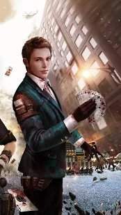 世界boss来了截图2