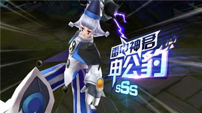 永恒起源截图2