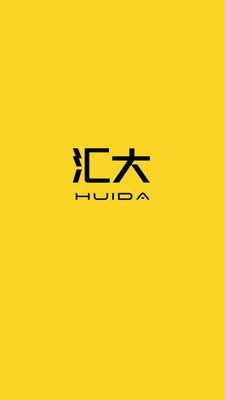 汇大鱼饵截图2