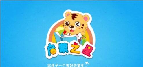 幼儿数学截图3