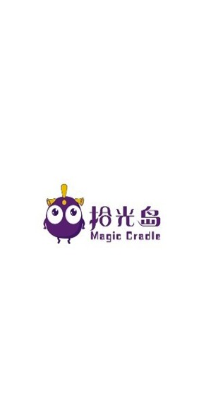 拾光岛截图2