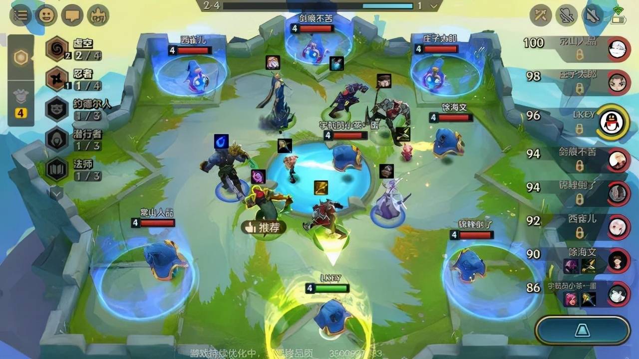 金铲铲之战先升级还是先升英雄