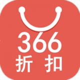 366折扣下载_366折扣ios版下载