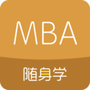 mba来了