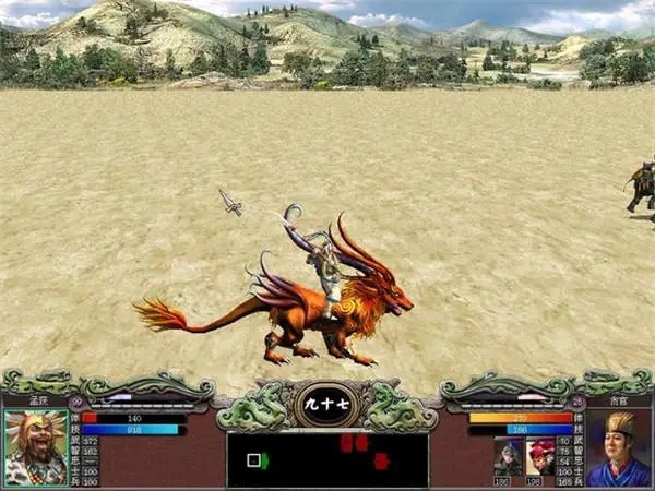 三国群英传7如何冲阵必赢武将