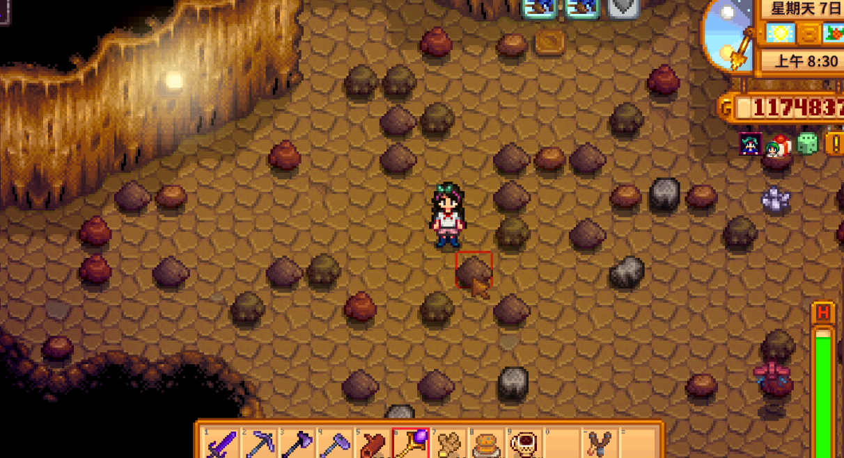 星露谷物语酿酒怎么取出