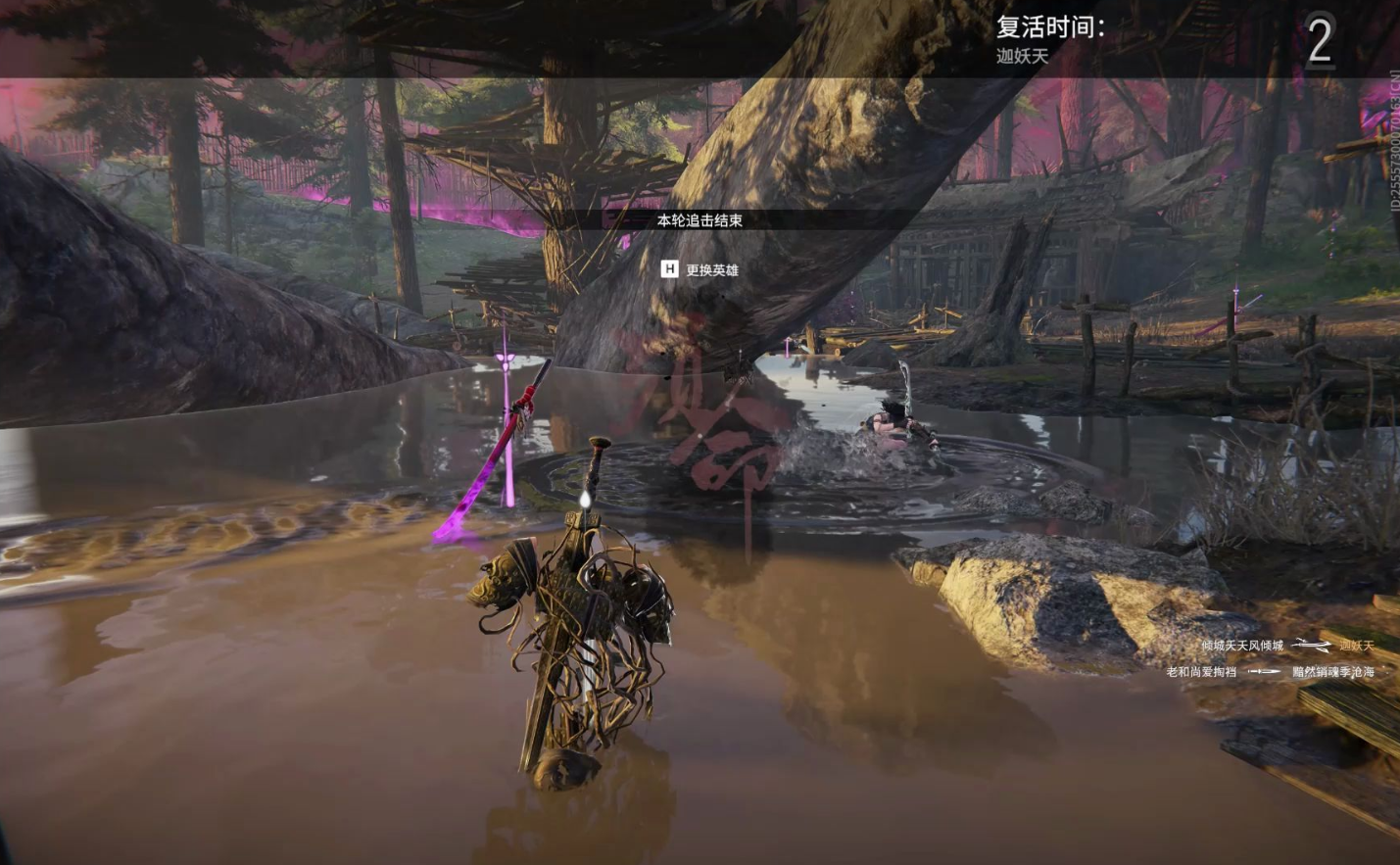 永劫无间武田信忠技能怎么带