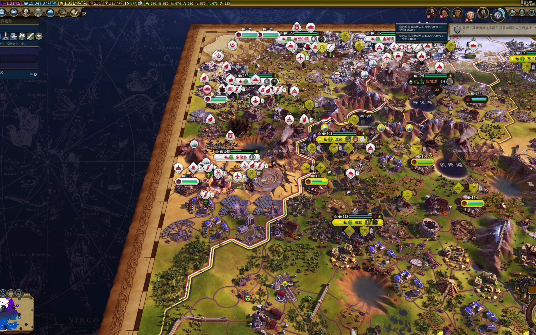 文明6哪些国家是战狂