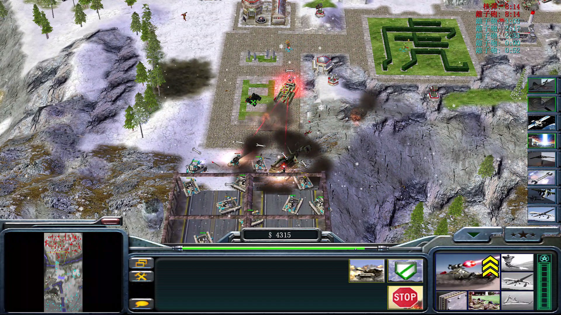 命令与征服将军闪退怎么解决