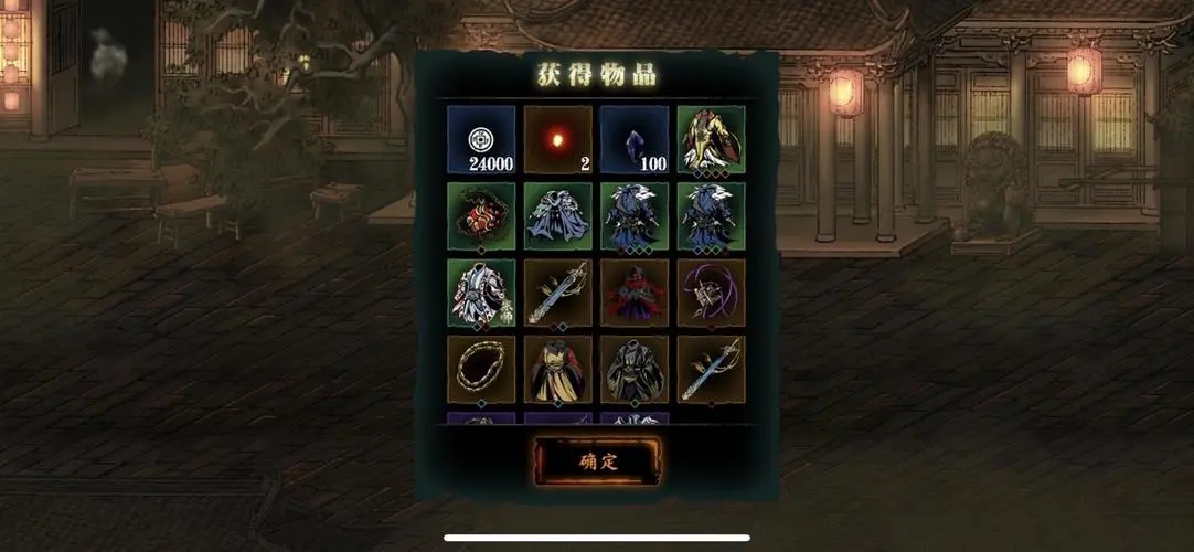 影之刃3万能工具盒做什么