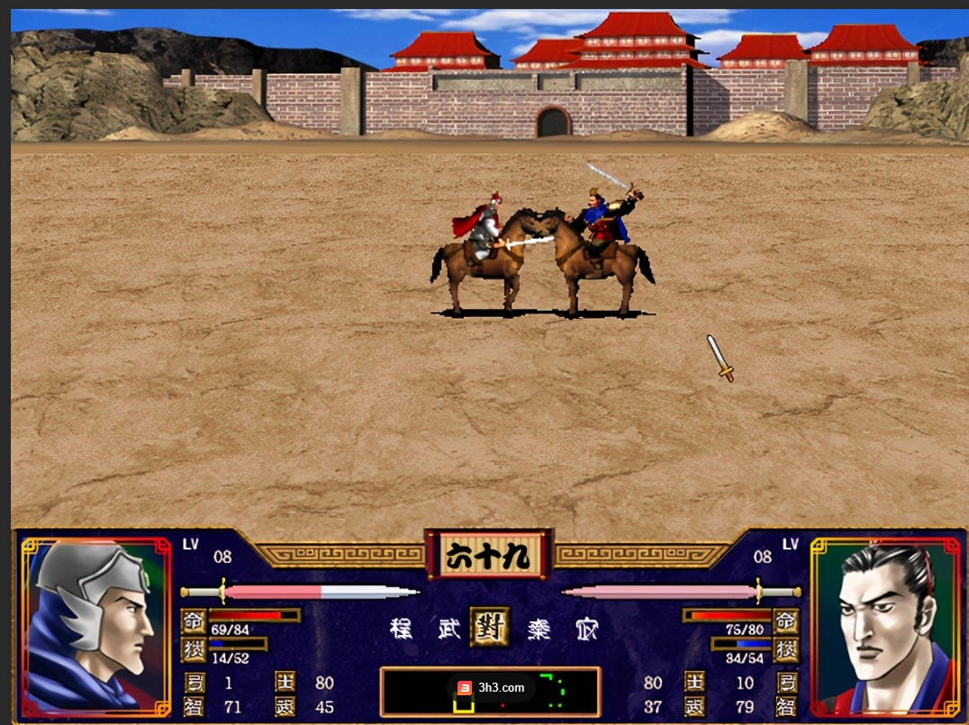 三国群英传2哪个君主最好玩