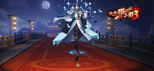 放开那三国3金魂升级有什么条件