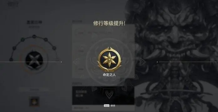 永劫无间追击任务哪里接