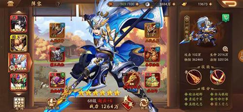 少年三国志零神兽元神怎么得