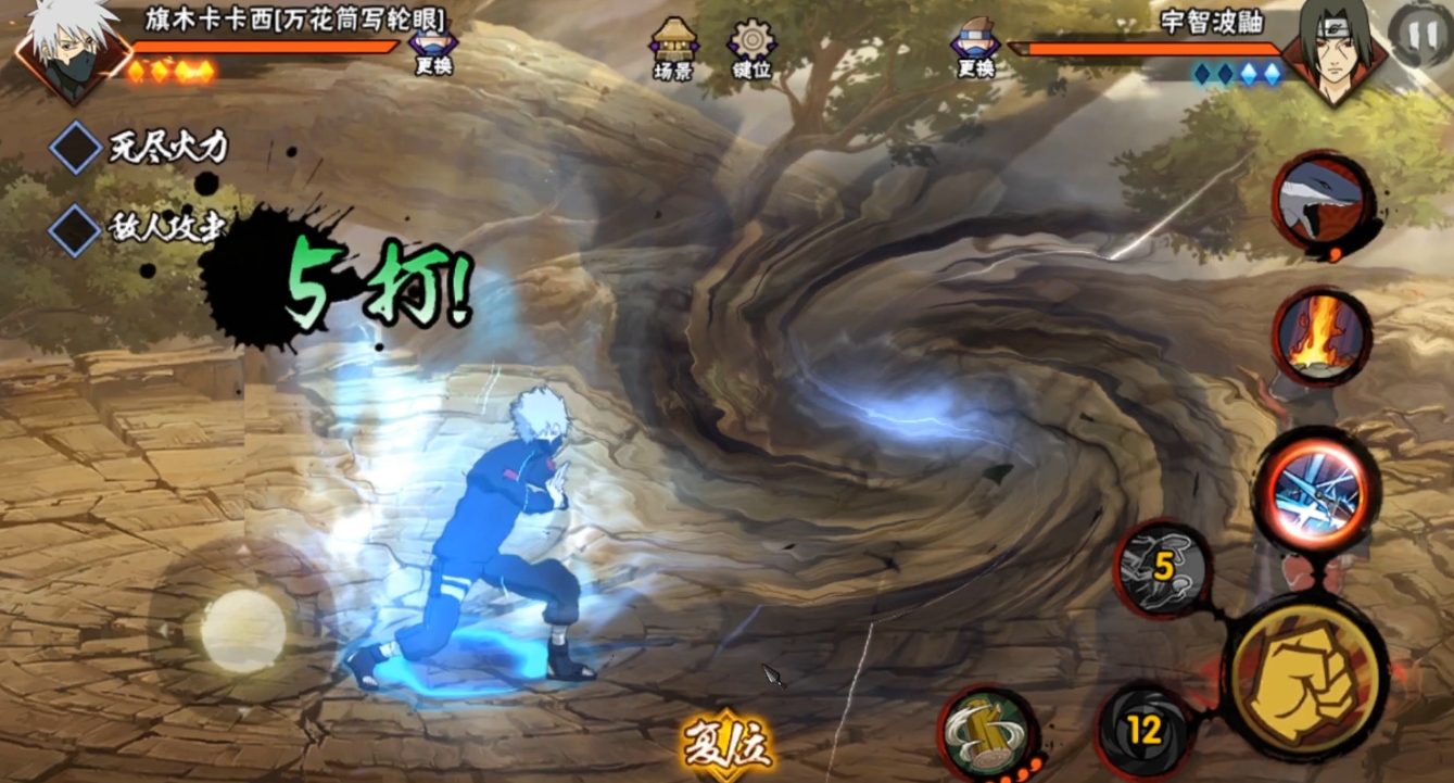 火影忍者如何快速获得精灵