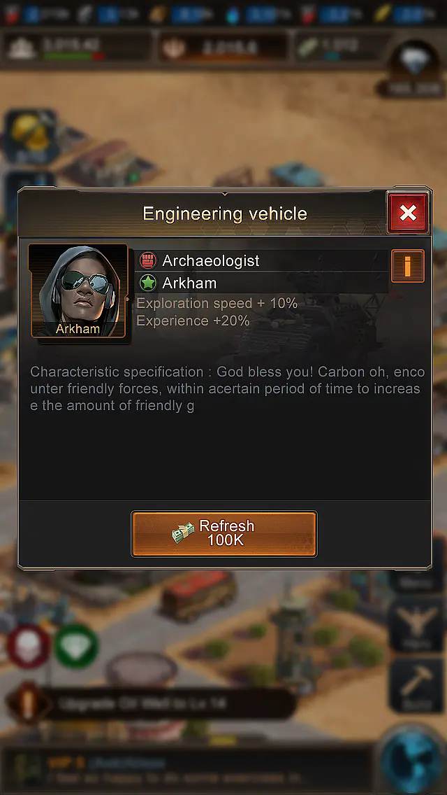 守望黎明怎么刷兵