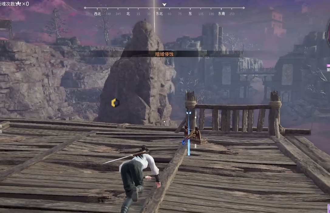 永劫无间为什么一直重连