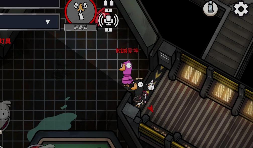 鹅鸭杀沙漠地图有哪些角色