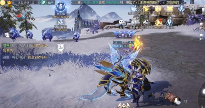 全民奇迹2弩弓选什么技能