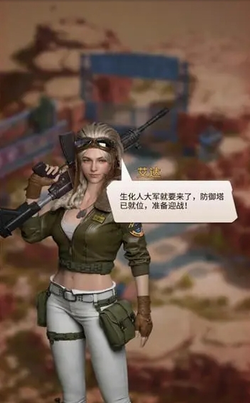 守望黎明怎样升级2800级装备