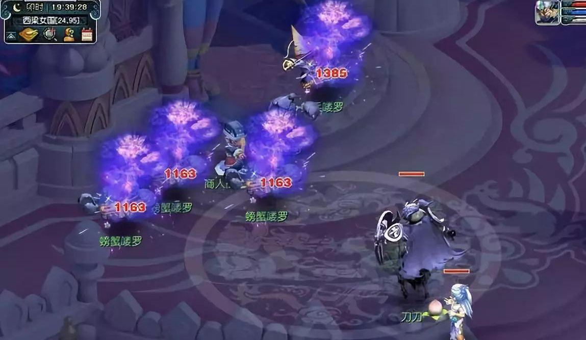 梦幻西游无底洞修什么灵宝