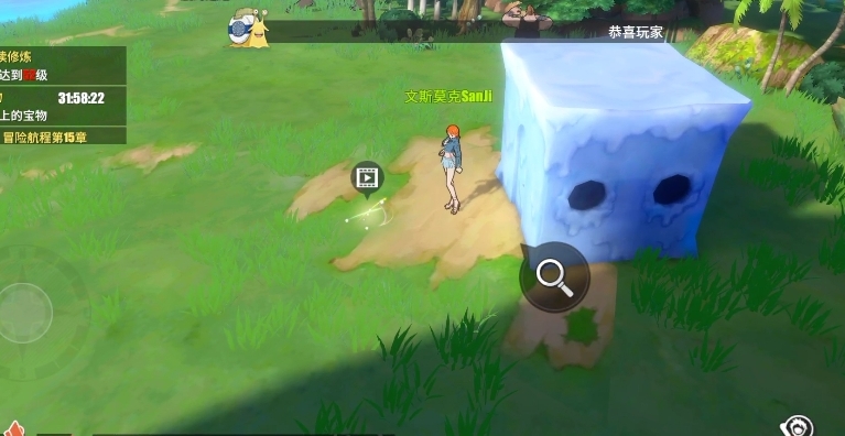 航海王热血航线s级伙伴希流厉害吗