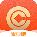 来存吧
