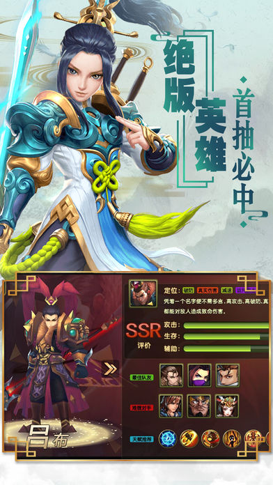 魂剑冢截图1