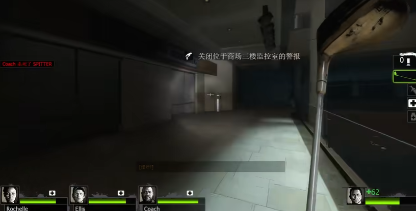 求生之路2商店那关怎么过