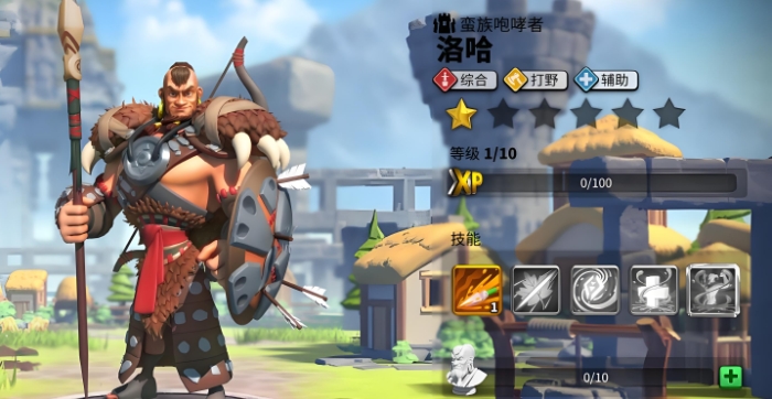 万国觉醒扫野有什么英雄