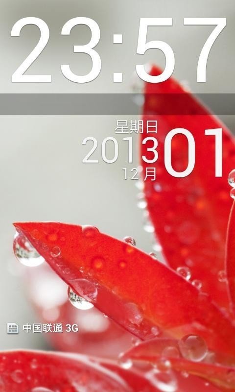 lg水滴解锁截图1