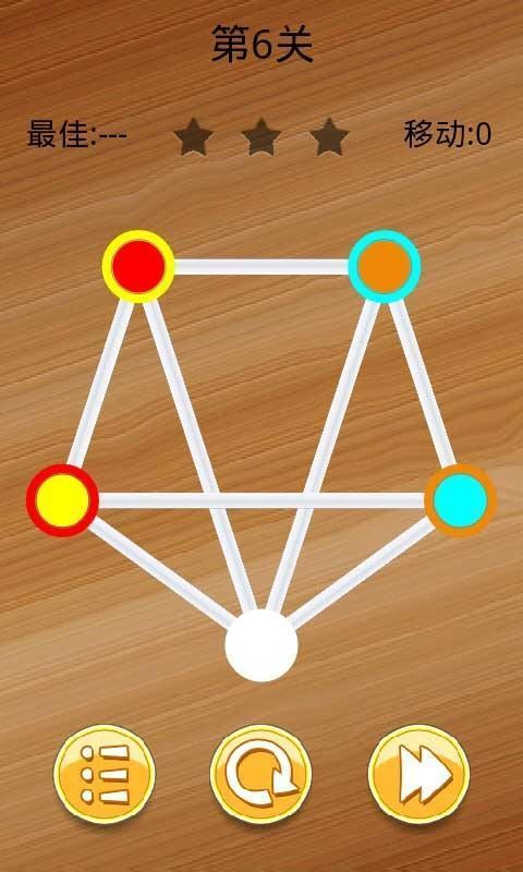 智慧小圆截图4